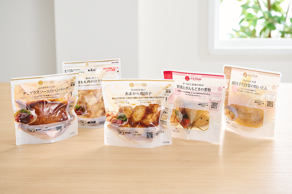 FitDishの評判・口コミは？特徴や料金メニューを徹底解説！