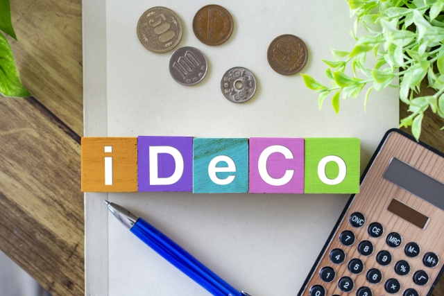 iDeCoの相談におすすめの相談窓口5選！失敗しない選び方とポイントを解説