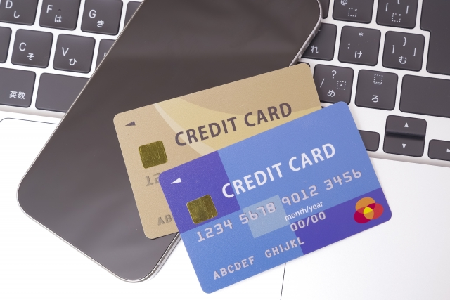 ポイント還元率が高いクレジットカードおすすめ5選【最強の1枚がわかる】