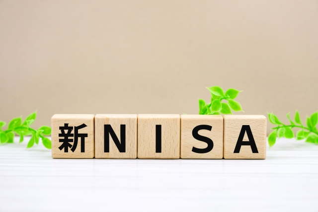 新NISA・つみたてNISA（旧制度）の相談窓口おすすめ5選を解説