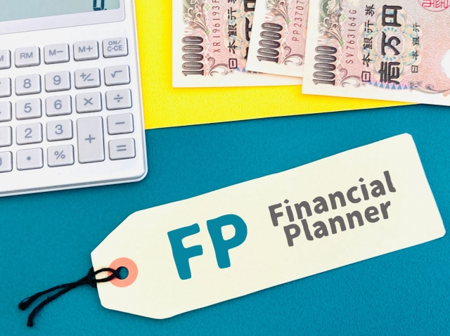 住宅ローンで失敗しないFP相談！無料のおすすめ窓口4選と選び方を解説
